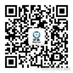 开云集团官网开云集团官网首页-开云(中国)
